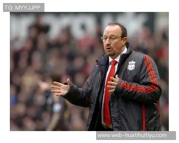 贝尼特斯即将加盟帕纳辛纳科斯执教未来充满期待 贝尼特斯即将加盟帕纳辛纳科斯执教未来充满期待