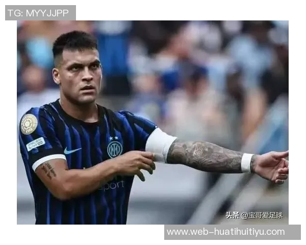 国米关注卡普里莱因索默可能离队并非出售马丁内斯 国米关注卡普里莱因索默可能离队并非出售马丁内斯