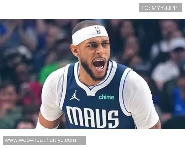 基德赞球队近5场4胜表现流畅防守提升赢球信心 基德赞球队近5场4胜表现流畅防守提升赢球信心