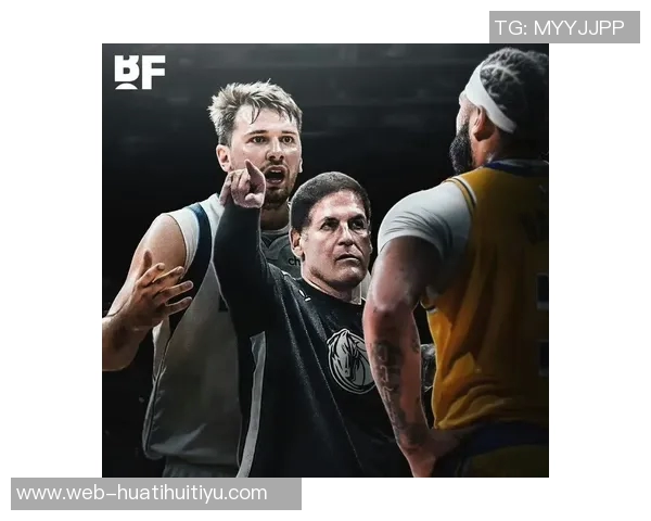 库班称浓眉不交易帕金斯反驳库班在独行侠无权发言 库班称浓眉不交易帕金斯反驳库班在独行侠无权发言