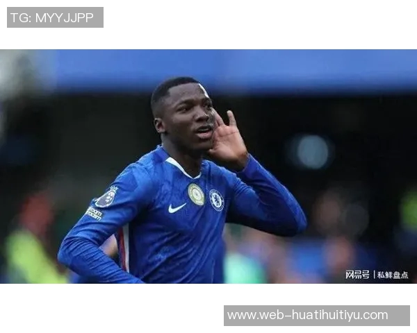 凯塞多立志成为切尔西传奇渴望夺冠但不愿过早谈论目标 凯塞多立志成为切尔西传奇渴望夺冠但不愿过早谈论目标