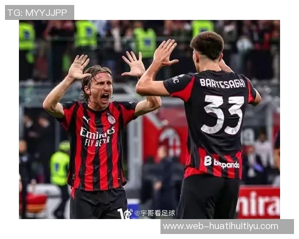 米兰接近与奥里吉解约年薪超莫德里奇和拉比奥特引关注 米兰接近与奥里吉解约年薪超莫德里奇和拉比奥特引关注