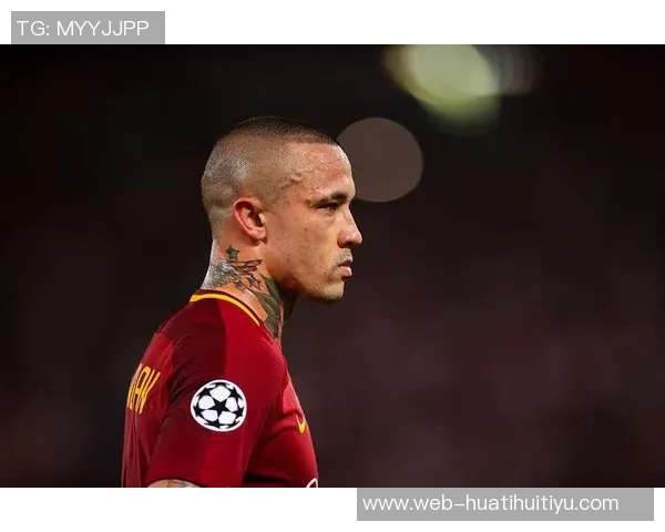 纳因戈兰直言不讳批评马丁内斯称其对足球一无所知表现糟糕 纳因戈兰直言不讳批评马丁内斯称其对足球一无所知表现糟糕