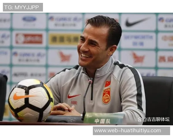 媒体人呼吁足协官员与佩雷拉对话探讨未来合作可能性