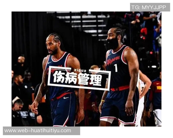 格莱姆斯谈防守哈登争议称判罚应由裁判决定而非自己判断