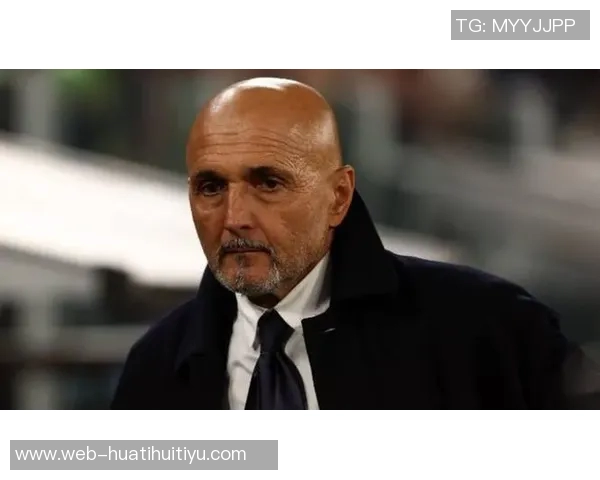 旧将批评图多尔评价草率斯帕莱蒂尚未为尤文指明方向