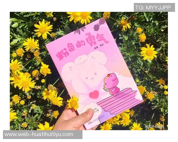 真男人的选择杨瀚森回忆抢粉色书包的趣事与勇气 真男人的选择杨瀚森回忆抢粉色书包的趣事与勇气