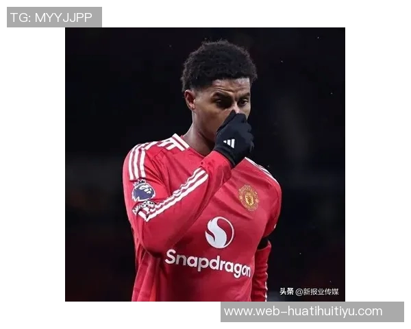 曼联客场球迷信息抽查引发工作人员不满与争议