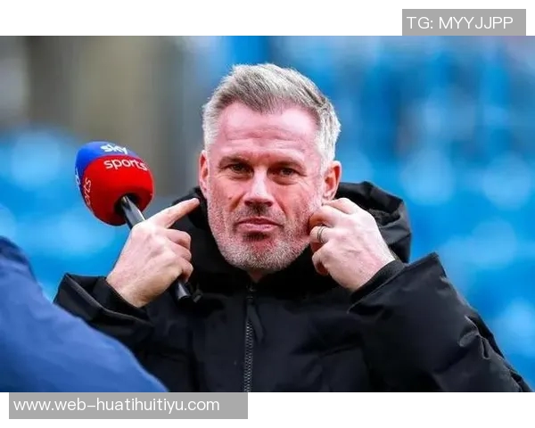 卡拉格直言利物浦阵容不足以争冠建议冬窗引进塞梅尼奥