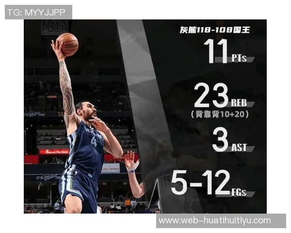 沃尔什全场最高前场板助力球队表现出色14分11板成关键球员