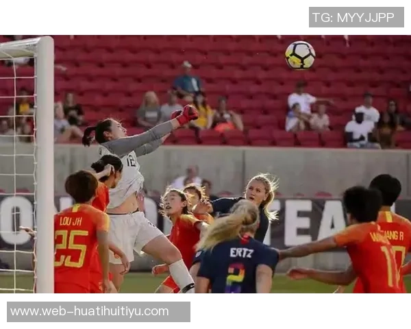 中国女足在2025国际足联U17女足世界杯小组赛第二轮遭遇美国队重创以2比5落败