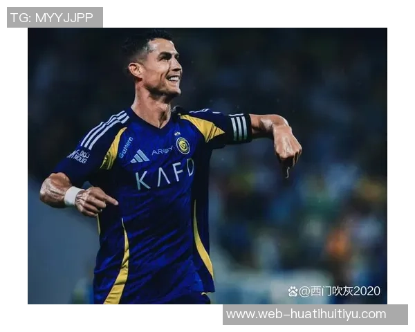 C罗40岁后依然状态火热本赛季已打入30球展现顶级实力