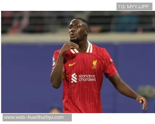 利物浦发出警告科纳特若不续约将冬窗离队并有意签下格伊