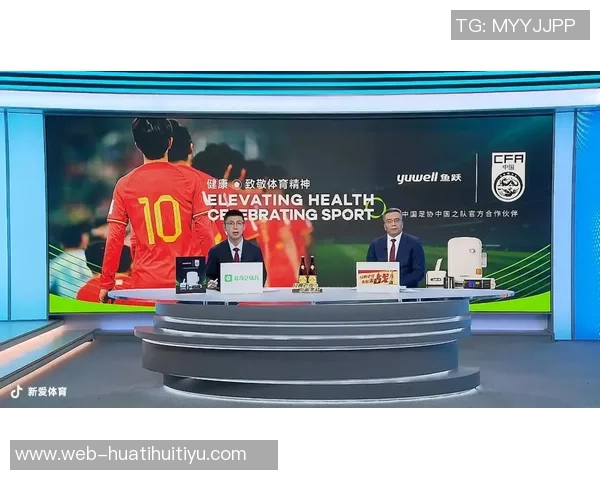 国足缺乏集训中超三强全主力出战但与日韩实力差距明显