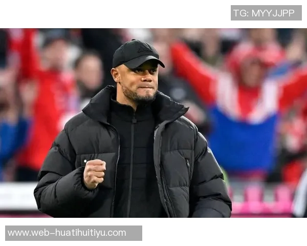 孔帕尼在拜仁实施创新身体监测系统旨在降低球员受伤风险