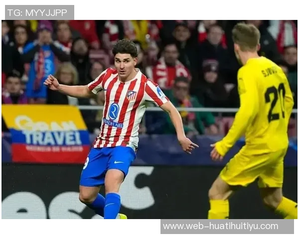 阿尔瓦雷斯称西蒙尼冷静欧冠被淘汰结果不公正引发讨论