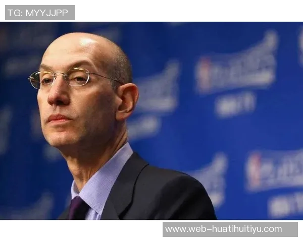 萧华能否以温和风格引领NBA走出危机与挑战的迷雾 萧华能否以温和风格引领NBA走出危机与挑战的迷雾